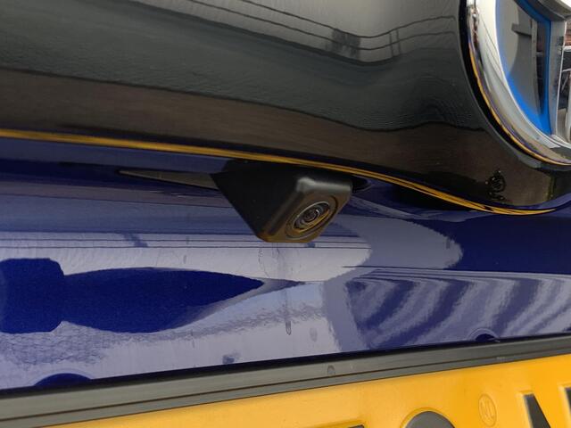 Toyota YARIS 1.5 Hybrid Active Navigatie, nieuw geleverd, Carplay, Achteruitrijcamera, Adaptieve cruise control, Climate control