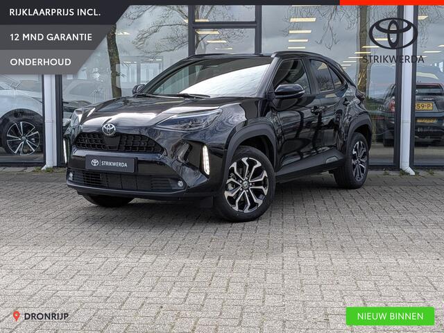 Toyota YARIS Cross 1.5 Hybrid 115 Dynamic Comfort Pack | Stoel- stuurverw. | ACC | BSM | PDC V+A | Keyless | Camera