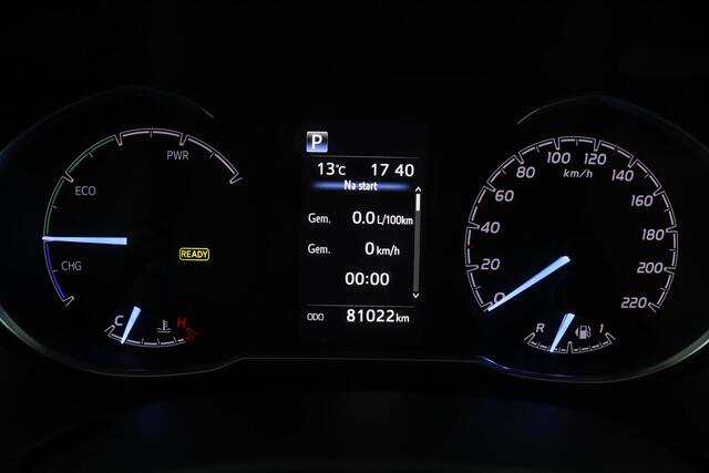 Toyota YARIS 1.5 Hybrid Active | Airco | Achteruitrijcamera | Bluetooth |