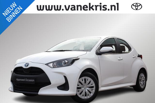 Toyota YARIS 1.5 Hybrid Active | Apple Carplay / Android Auto, Parkeercamera, Navigatie, Adaptieve Cruise Control, Stuurwiel bediening, Navigatie.