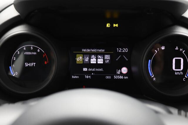 Toyota YARIS 1.5 VVT-i Business Plus | Airco | Trekhaak | Navigatie | 17 Inch all-weather |