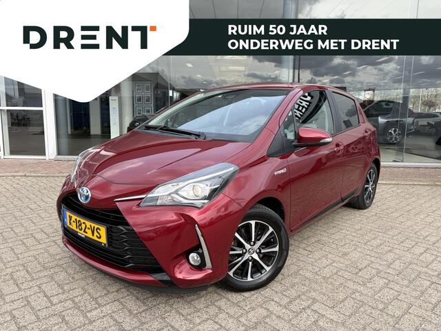 Toyota YARIS 1.5 Hybrid Dynamic | Trekhaak Afn. | Stoelverwaming | Cruise |