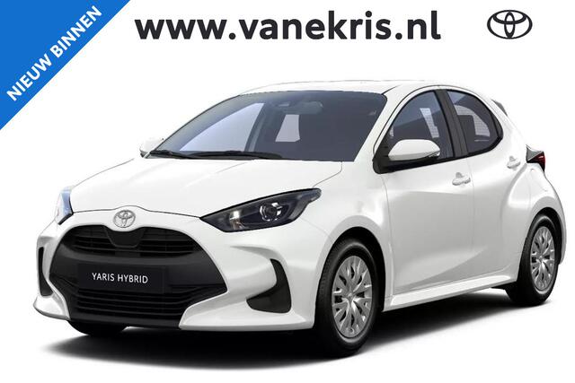 Toyota YARIS 1.5 Hybrid 115 Comfort, Nieuw en direct leverbaar met ¤3.500,- voordeel!
