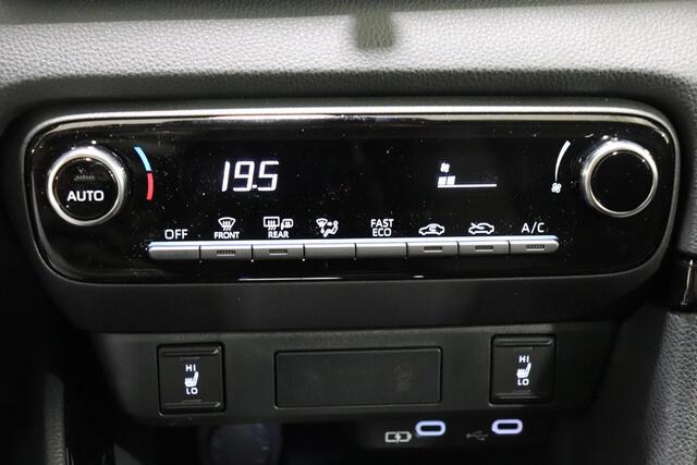 Toyota YARIS 1.5 Hybrid 115 Dynamic, Comfort Pack , Nieuw en direct leverbaar met ¤3.500,- voordeel!