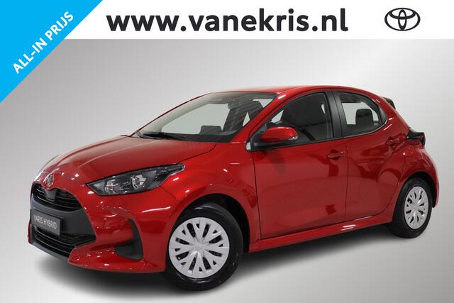Toyota YARIS 1.5 Hybrid 115 Comfort, Nieuw en direct leverbaar met ¤3.500,- voordeel!