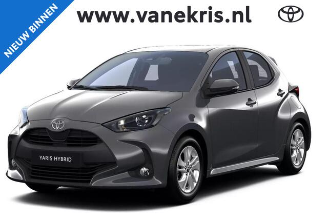 Toyota YARIS 1.5 Hybrid 115 Active, Nieuw en direct leverbaar met ¤3.500,- voordeel!