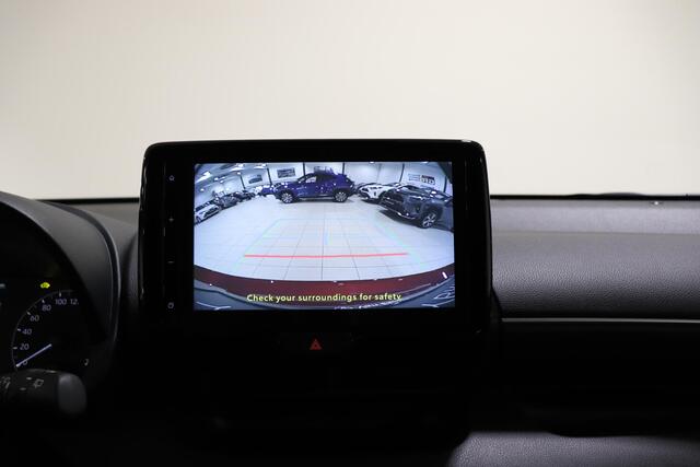 Toyota YARIS 1.5 Hybrid 115 Active, Nieuw en direct leverbaar met ¤3.500,- voordeel!