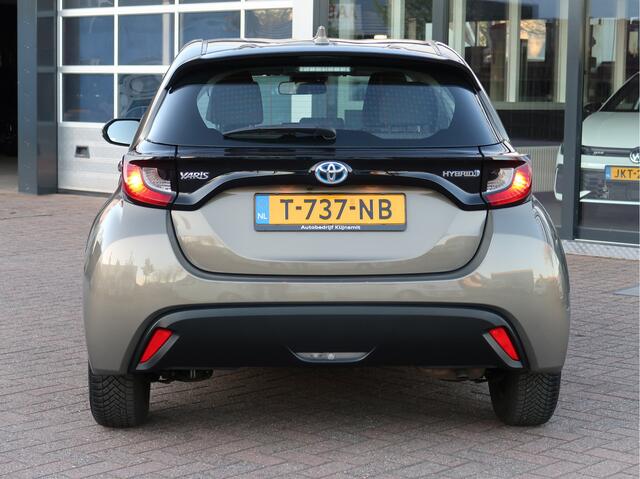 Toyota YARIS 1.5 Hybrid Active | Navigatie | Camera | Carplay | ACC |