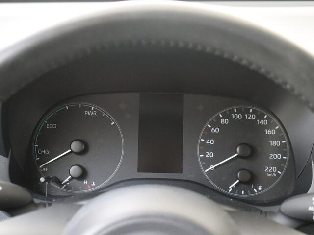 Toyota YARIS 1.5 Hybrid Active Full hybride!!