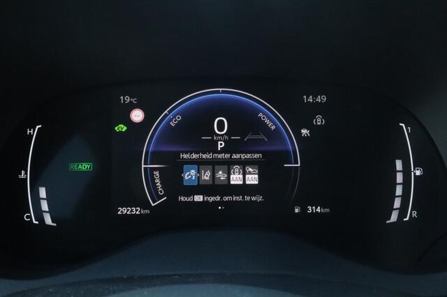 Toyota YARIS 1.5 Hybrid 115 First Edition Stuur en stoelverwarming