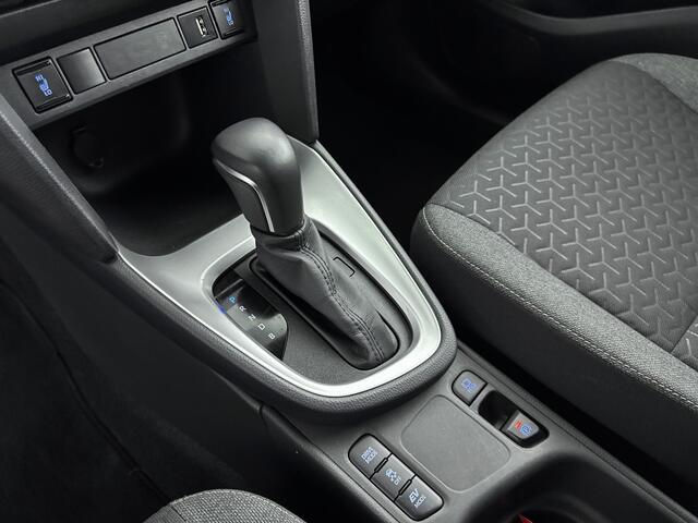 Toyota YARIS Cross 1.5 Hybrid Dynamic | Stuur-Stoelverwarming | Achteruitrijcamera | Cruise Control Adaptief |