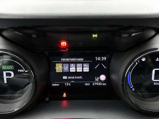 Toyota YARIS 1.5 Hybrid Launch Edition | Trekhaak afneembaar |