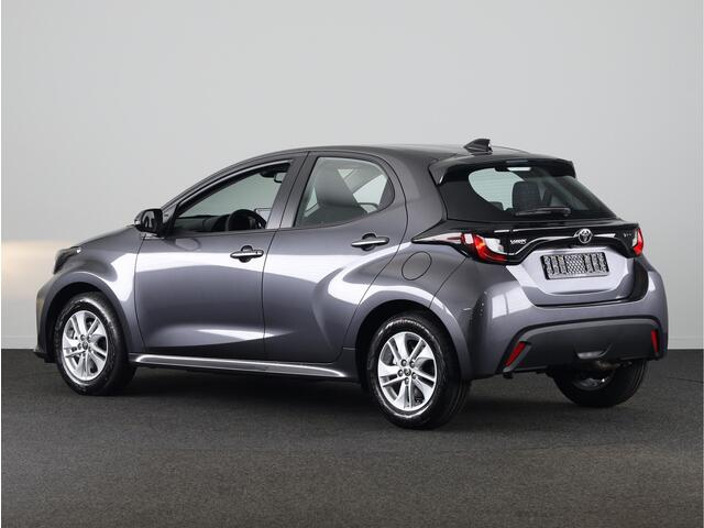 Toyota YARIS 1.5 Hybrid 115 Active Modeljaar 2025 | NIEUW & SNEL LEVERBAAR | PRIJS INCL. ALLE ACTIES | MEERDERE KLEUREN OP VOORRAAD |