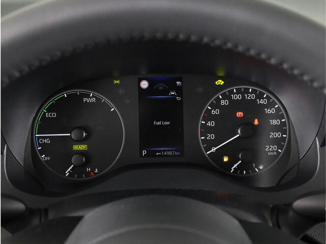 Toyota YARIS 1.5 Hybrid 115 Active Modeljaar 2025 | NIEUW & SNEL LEVERBAAR | PRIJS INCL. ALLE ACTIES | MEERDERE KLEUREN OP VOORRAAD |