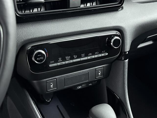 Toyota YARIS 1.5 Hybrid 115 Dynamic | NIEUW & DIRECT LEVERBAAR | PRIJS INCL. ALLE ACTIES | MEERDERE KLEUREN OP VOORRAAD |