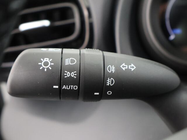 Toyota YARIS 1.5 Hybrid 115 Dynamic | NIEUW & DIRECT LEVERBAAR | PRIJS INCL. ALLE ACTIES | MEERDERE KLEUREN OP VOORRAAD |
