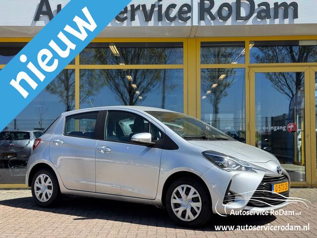 Toyota YARIS 1.5 VVT-i Active