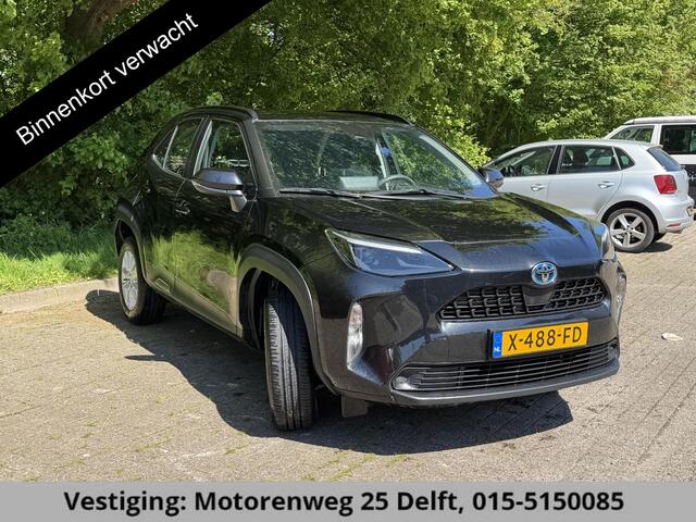 Toyota YARIS Cross 1.5 Hybrid GARANTIE TOT 2033! . ACHTERUITRIJ CAMERA . APPLE CARPLAY & ANDRIOD AUTO . ADAPTIEVE CRUISE CONTROL .
