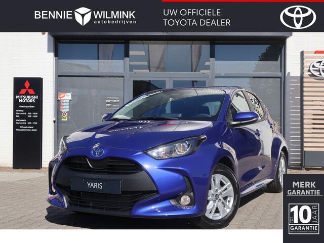 Toyota YARIS 1.5 Hybrid 115 Active | Carplay | Adapt. Cruise |