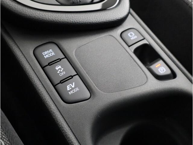 Toyota YARIS 1.5 Hybrid 115 Dynamic | Apple Carplay & Android Auto | Parkeercamera | *
