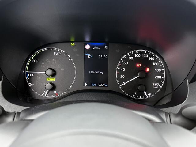 Toyota YARIS 1.5 Hybrid 115 Active | BTW Voertuig | NL Auto |