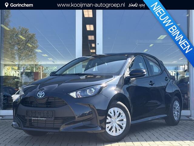 Toyota YARIS 1.5 Hybrid 115 Comfort | ACTIEPRIJS | DIRECT LEVERBAAR