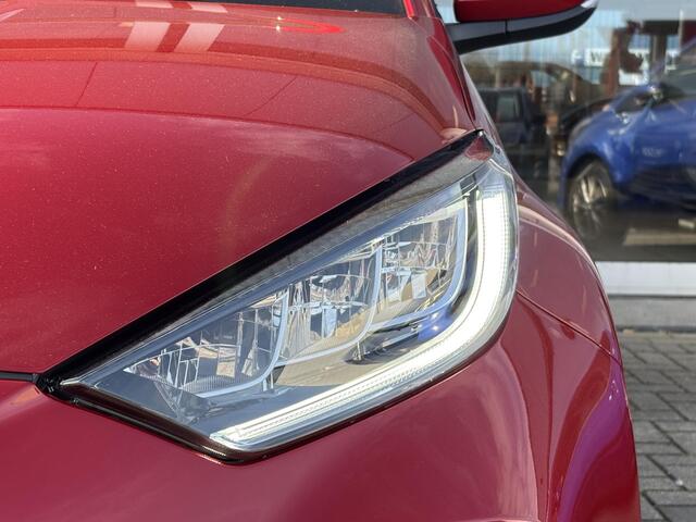 Toyota YARIS 1.5 Hybrid 130 Executive | ACTIEPRIJS | DIRECT LEVERBAAR