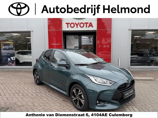 Toyota YARIS 1.5 Hybrid 115 Dynamic ACTIE -2900,- KORTING