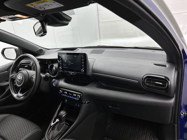 Toyota YARIS 1.5 Hybrid Executive | Lederen bekleding | Head-up display | Onderweg-naar-dealer