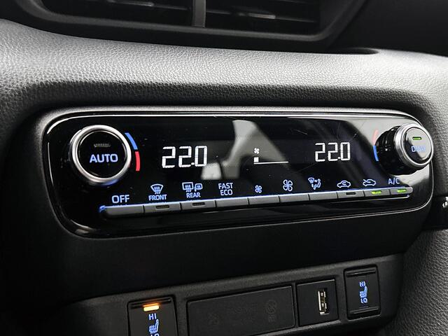 Toyota YARIS 1.5 Hybrid Executive | Lederen bekleding | Head-up display | Onderweg-naar-dealer