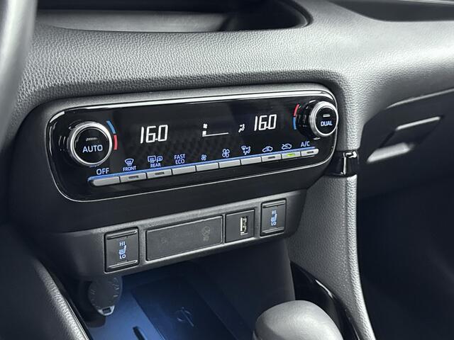 Toyota YARIS 1.5 Hybrid Executive | Navigatie | Stoelverwarming |