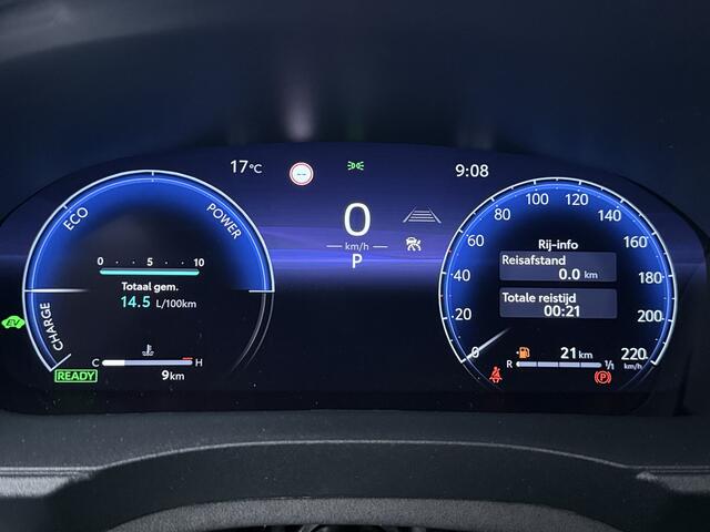 Toyota YARIS 1.5 Hybrid 130 Executive | Navigatie | PDC | Stuur-Stoelverwarming |