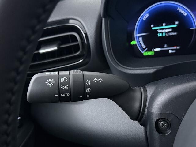 Toyota YARIS 1.5 Hybrid 130 Executive | Navigatie | PDC | Stuur-Stoelverwarming |