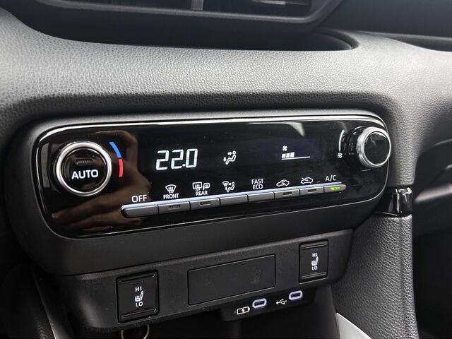 Toyota YARIS 1.5 Hybrid Dynamic | PDC | Voorstoelverwarming | Stuurverwarming |