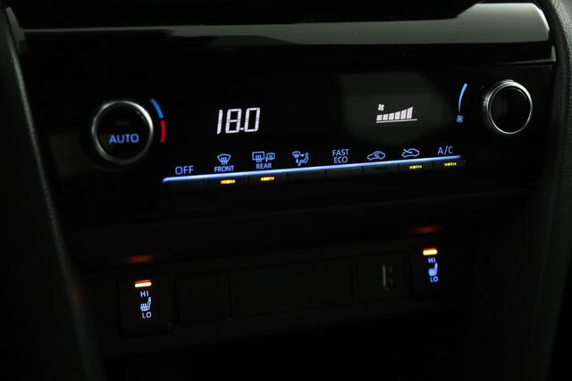 Toyota YARIS Cross 1.5 Hybrid Dynamic | Stoel- en Stuurwielverwarming | Camera | Hoge Instap | Adaptieve Cruise Control | 10 Jaar Garantie! |