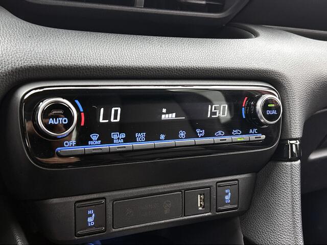 Toyota YARIS 1.5 Hybrid Launch Edition | BTW Voertuig | JBL | Head-up display |