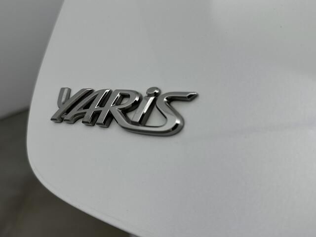 Toyota YARIS Cross 1.5 Hybrid Executive Limited | Half Leder | PDC | Navigatie |