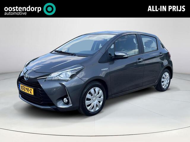 Toyota YARIS 1.5 Hybrid Active | Navigatie | Parkeersensoren achter | Cruise control | Automatische airco |