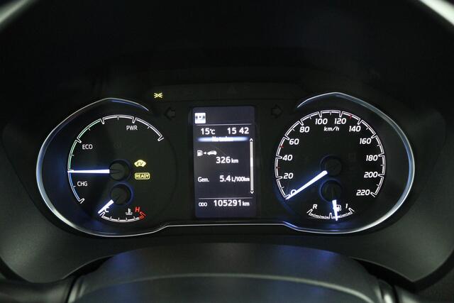 Toyota YARIS 1.5 Hybrid | Climate control | Parkeercamera | Electrische ramen en spiegels |