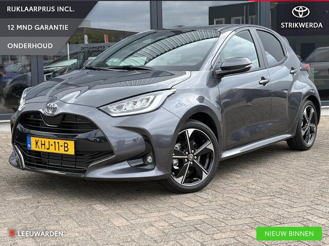 Toyota YARIS 1.5 Hybrid 130 Executive