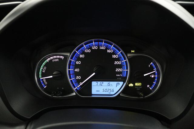 Toyota YARIS 1.5 Hybrid Trend |Navigatie | Trekhaak |