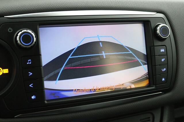Toyota YARIS 1.5 Hybrid Trend |Navigatie | Trekhaak |