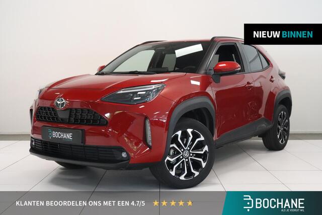 Toyota YARIS Cross 1.5 Hybrid 130 Dynamic | Camera | Adaptive cruise | Stuur & stoel verwarming | AppleCarplay AndroidAuto navigatie | NIEUWE AUTO |