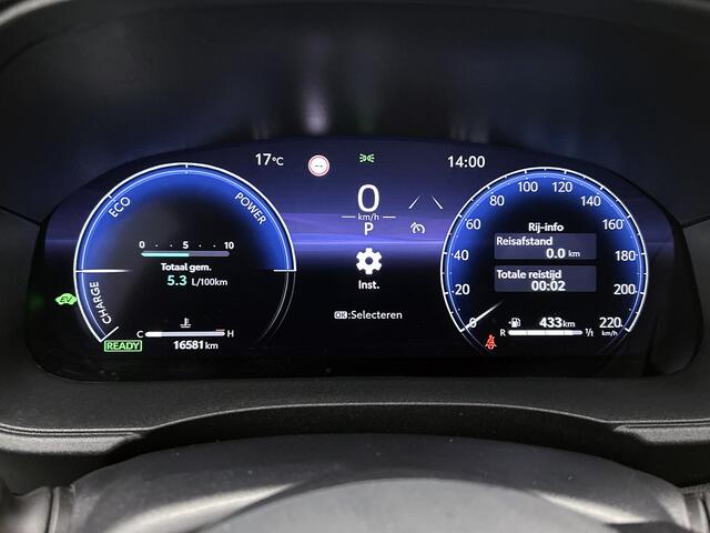 Toyota YARIS 1.5 Hybrid 130 Executive | BTW Voertuig | Parkeersensoren V+A | Stoelverwarming | Draadloos opladen | Apple CarPlay/Android Auto draadloos | Adaptive Cruise Control | Onderweg-Naar-Dealer