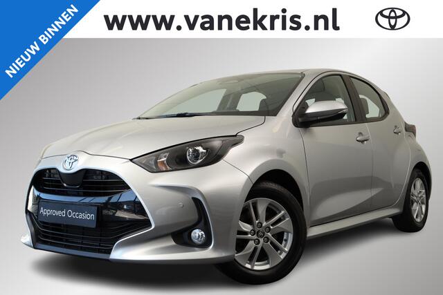 Toyota YARIS 1.5 Hybrid 115 Active, Adaptieve cruise control, Speed limiter, Apple Carplay / Android Auto.