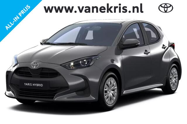 Toyota YARIS 1.5 Hybrid 115 Comfort , Nieuw en direct leverbaar en nu met ¤3.500 voordeel!