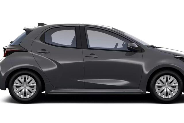 Toyota YARIS 1.5 Hybrid 115 Comfort , Nieuw en direct leverbaar en nu met ¤3.500 voordeel!