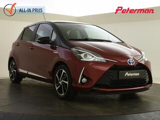 toyota-yaris-1.5-hybrid-executive-b