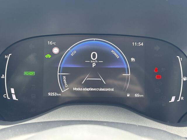 Toyota YARIS 1.5 Hybrid 115 Dynamic **TWEEDE PINKSTERDAG GEOPEND/ STOELVERWARMING/ PARKEERSENSOREN/ STUURWIELVERWARMING**