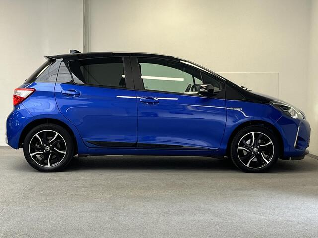 Toyota YARIS 1.5 Hybrid Bi-Tone | CAMERA | NAVI | CLIMA | 2e-EIG |